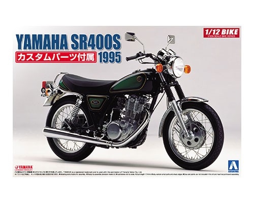 Byggmodell motorcykel - YAMAHA SR400S - 1:12 - Aoshima