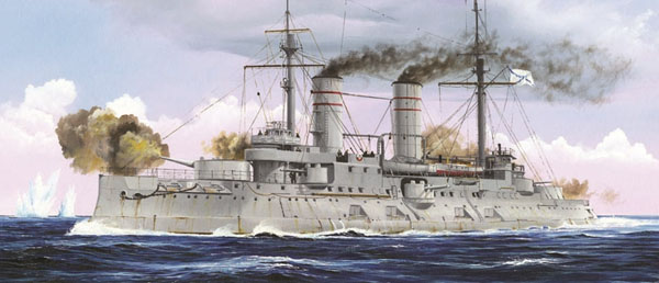 Byggmodell krigsfartyg - Russian Navy Tsesarevich Battleship 1917 - 1:350 - Tr