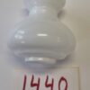 Liten lampskärm vit, fattning 125mm, 2112V