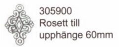 Rosett som sitter mellan länkarmarna 305900