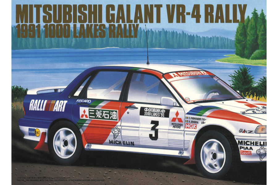 Byggsats bil - Mitsubishi Galant VR-4 1991 1000 Lakes - 1:24 - Heller