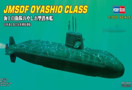 Byggmodell ubåt - JMSDF Oyashio Class - 1:700 - HobbyBoss