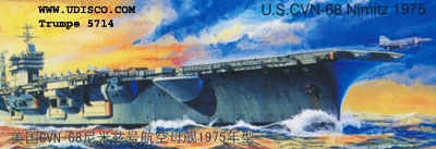 Byggmodell krigsfartyg - USS Nimitz CVN-68 - 1:700 - Trumpeter