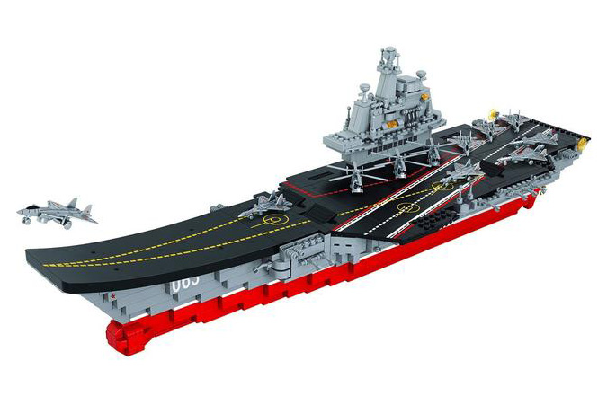 Aircraftc Carrier 1:450 - B0399