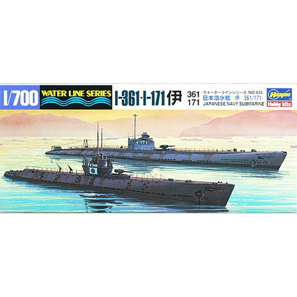 Byggmodell Ubåt, I-361/I-17, 1:700, Hasegawa, HG49433