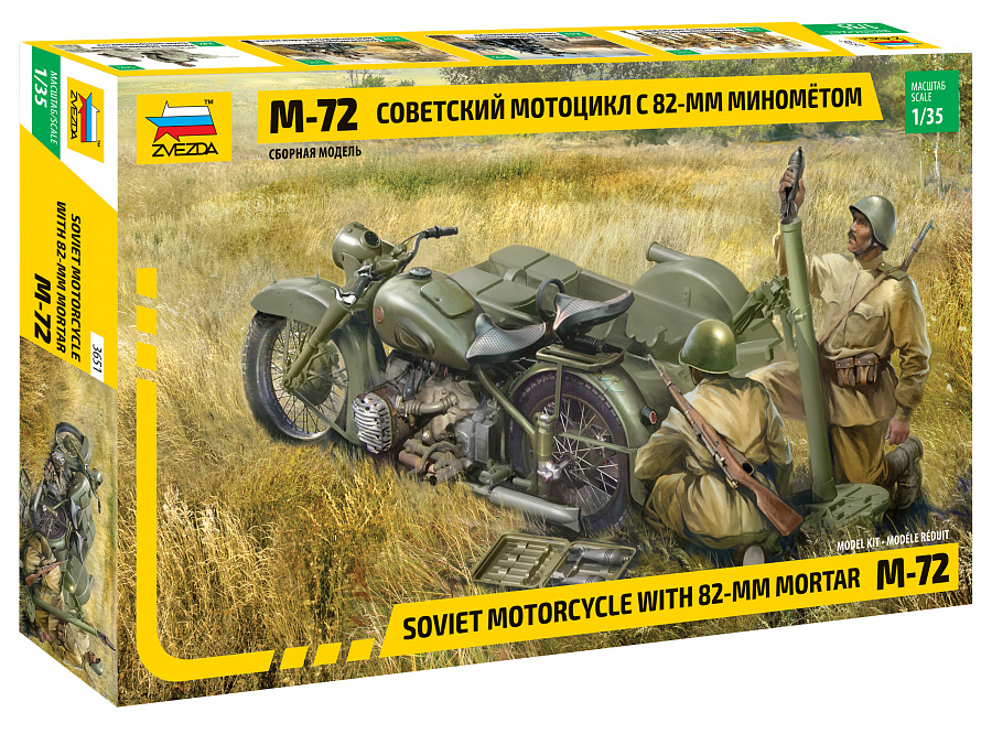 Byggmodell motorcykel - Soviet Motorcycle M-72 - 1:35 - Zvezda